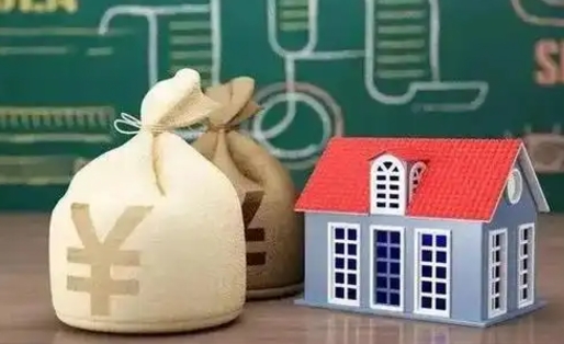 黔西南北京大额公积金代办提取（黔西南北京住房公积金大额提取）